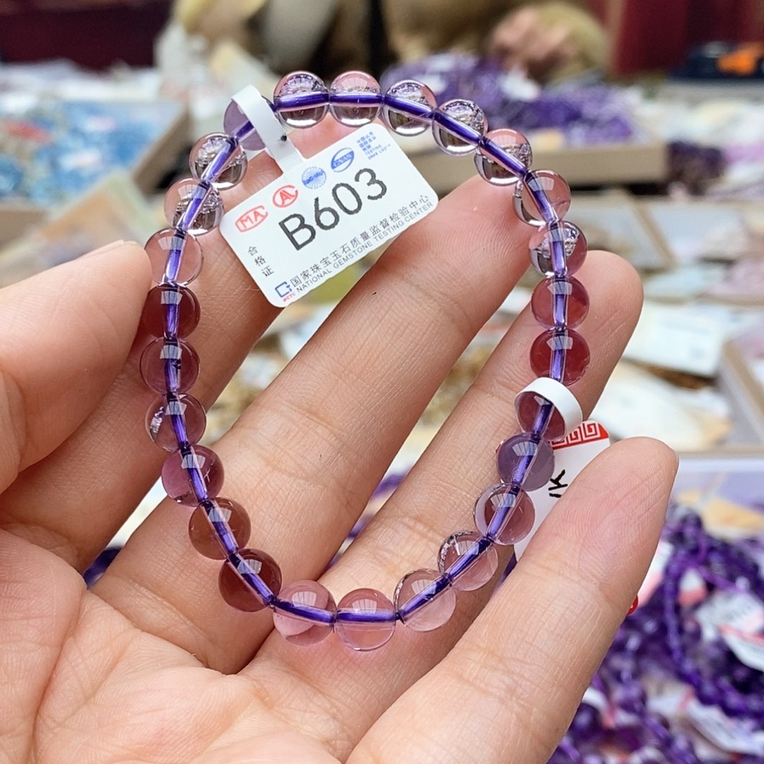 水晶手链未镶嵌B603巴西紫水7.2nn