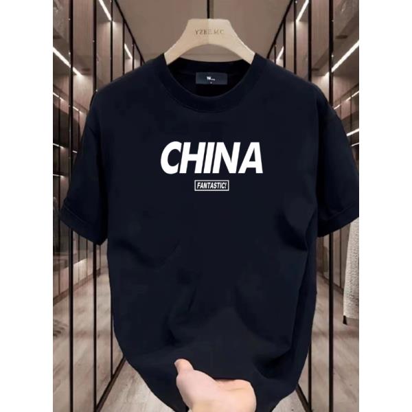 【CHIAN】光感变色男女同款简约短袖2025夏季新款T恤DO-162