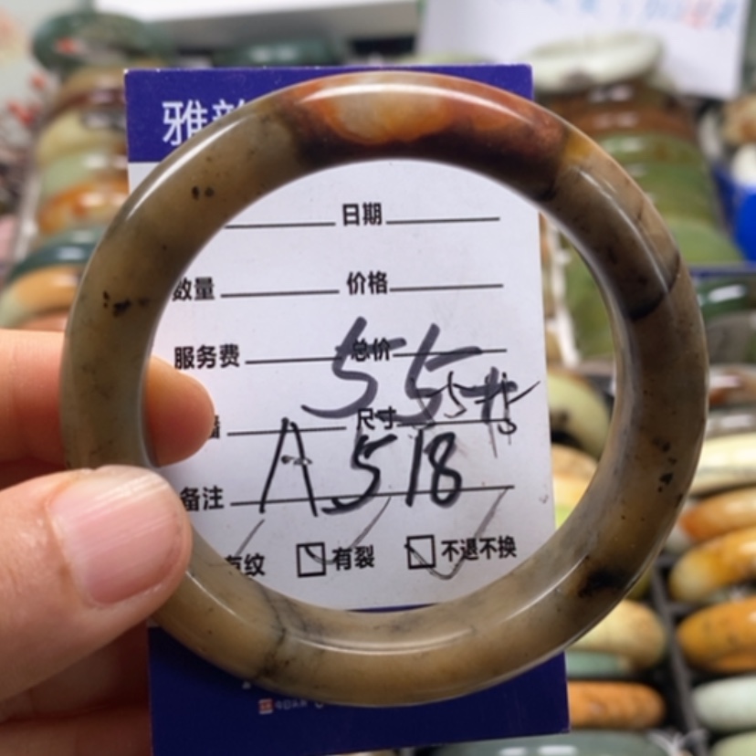 【闪购商品】蛇纹石玉未镶嵌手镯