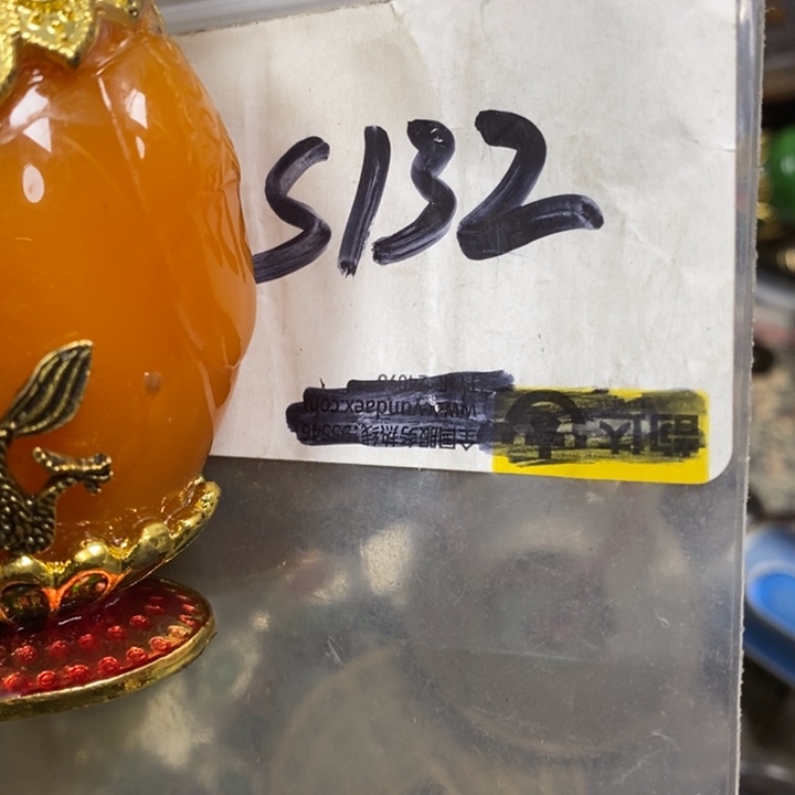 可***乐金属德宝文玩专属链接