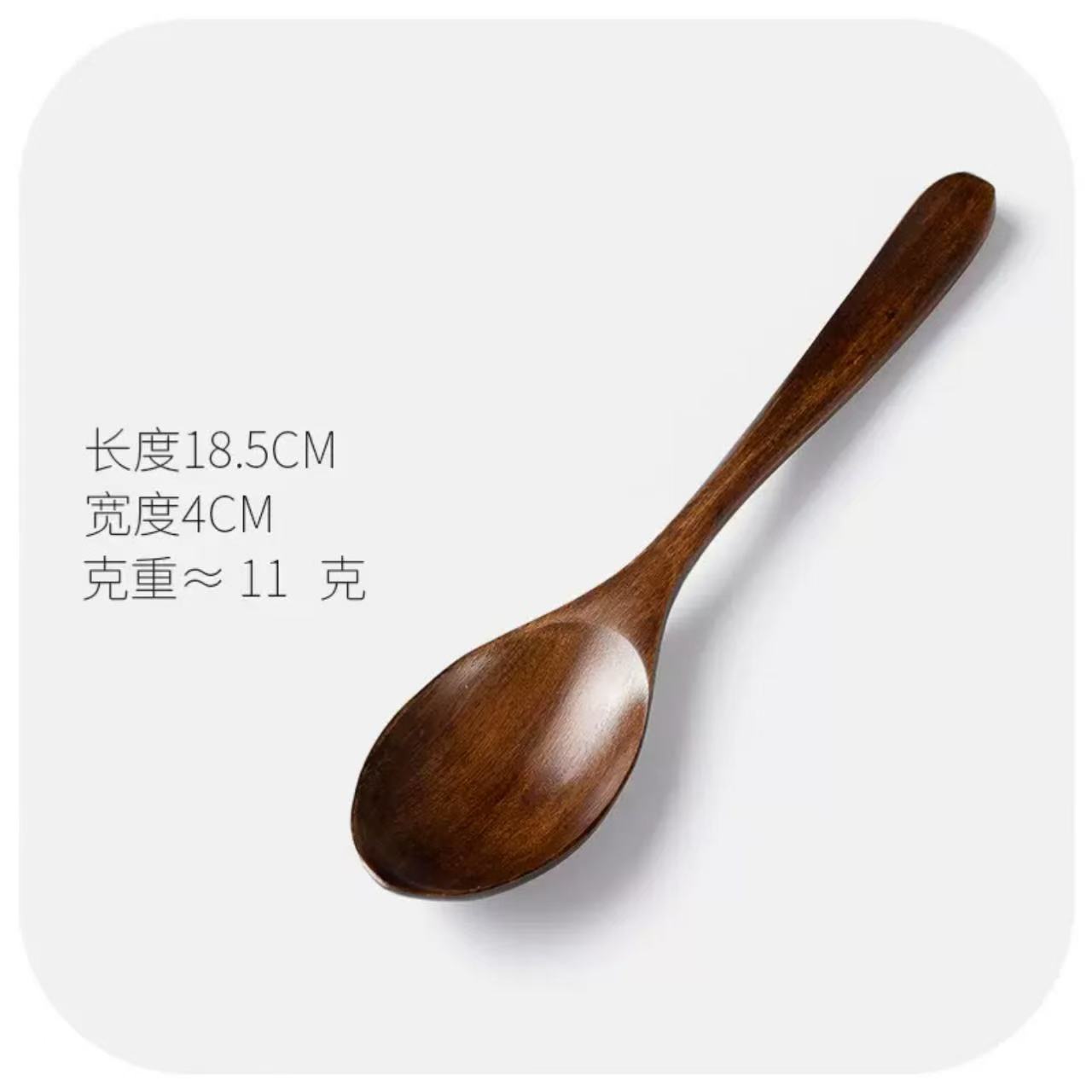 木勺子批发汤勺家用饭勺甜品勺木质儿童勺子高颜值汤匙调羹新中式