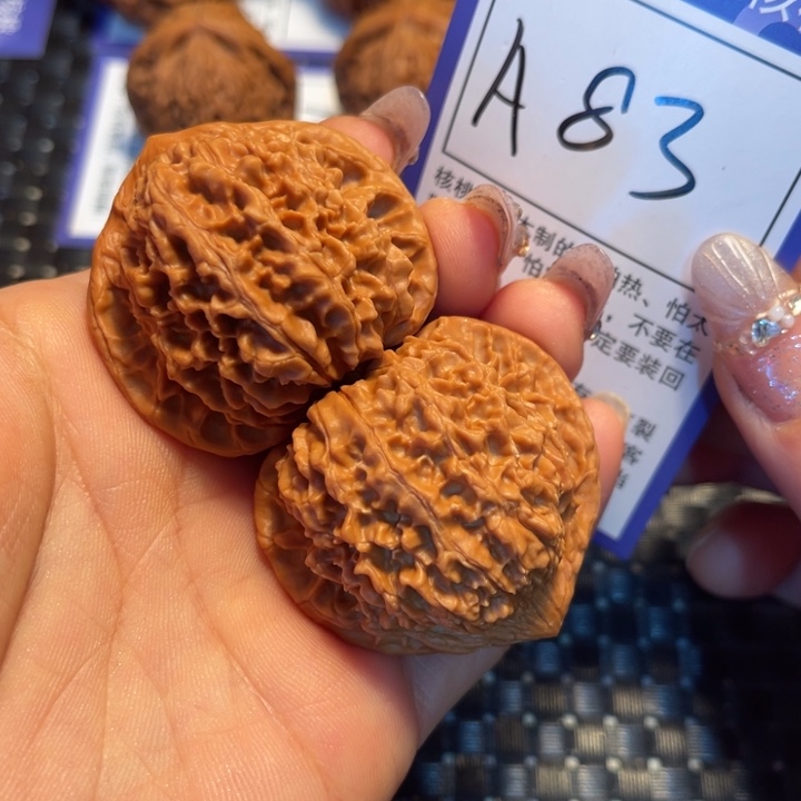 把件文玩核桃43满天星A83