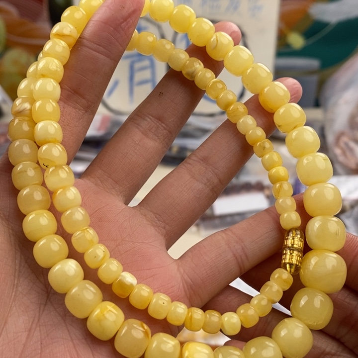 蜜蜡珠宝奇石未镶嵌