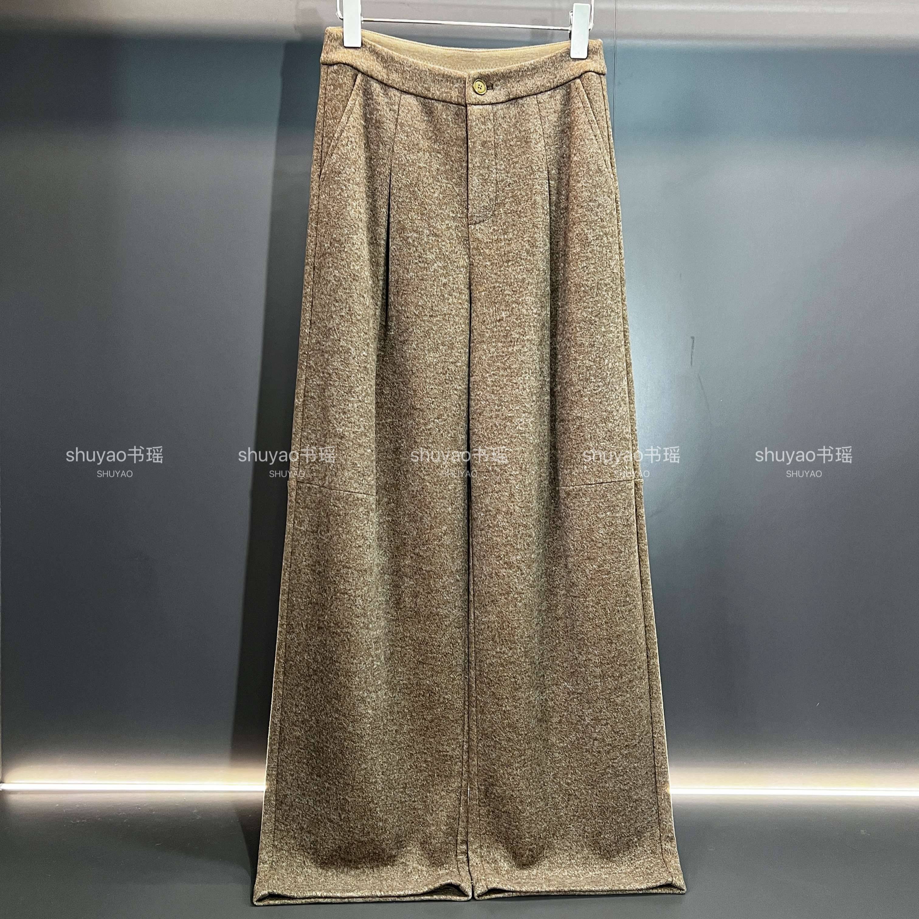 【羊毛莱赛尔】软糯垂坠微弯刀阔腿裤女秋冬季显瘦宽松休闲长裤