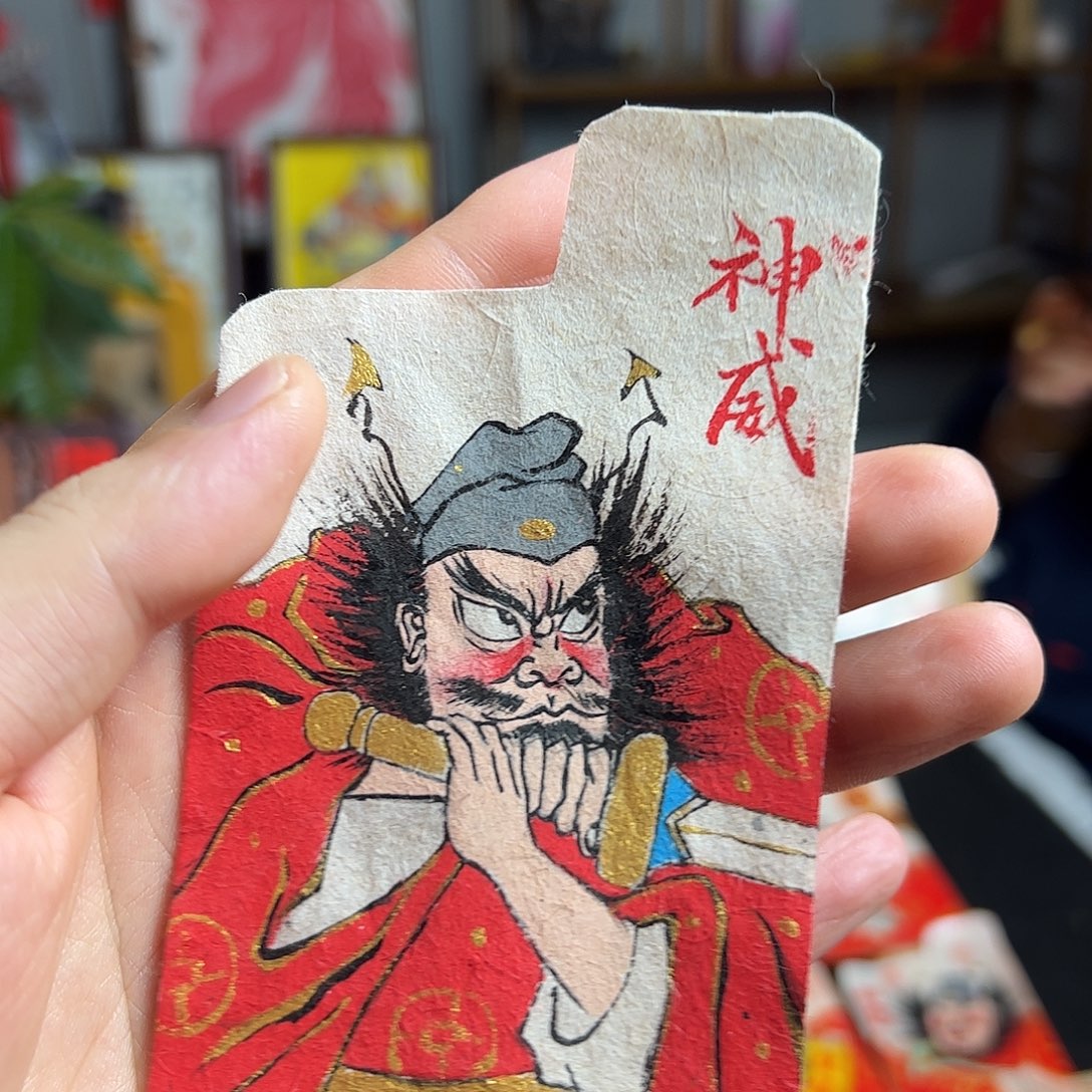 北***辰纯手绘钟馗文创画