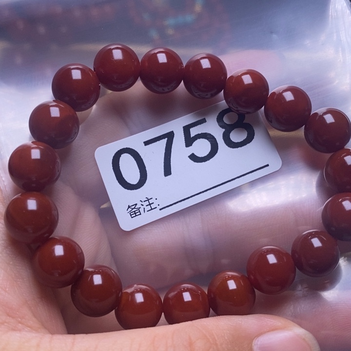 南红玛瑙手链未镶嵌正***儿