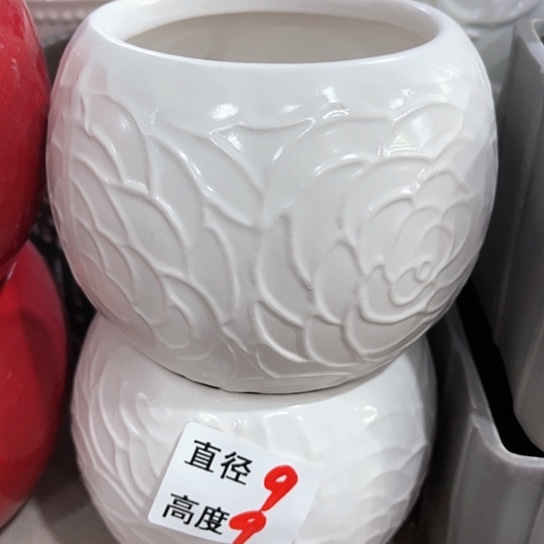 陶瓷外贸尾货多肉绿植陶瓷花盆