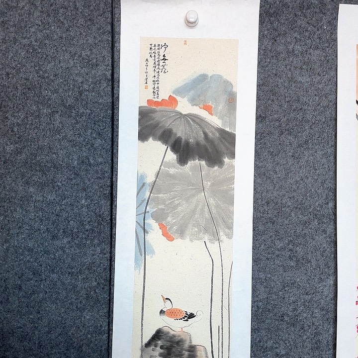 A***z国画7888888858888888