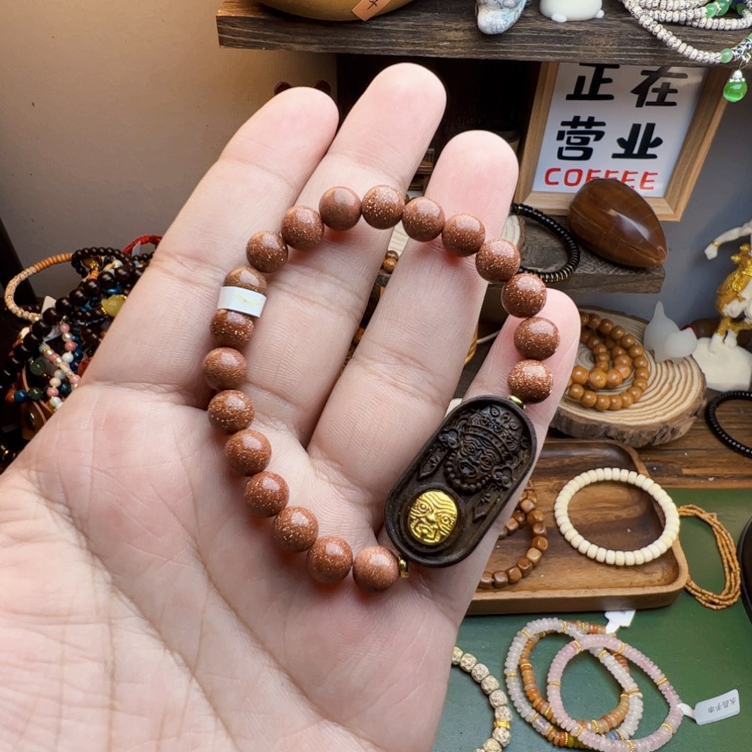 菩提根/象牙果手串