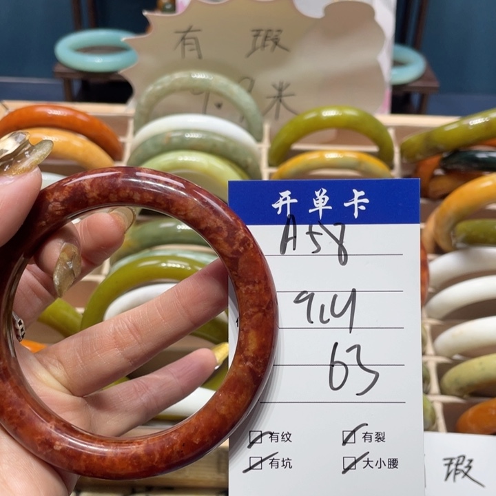 蛇纹石玉手镯未镶嵌让****好