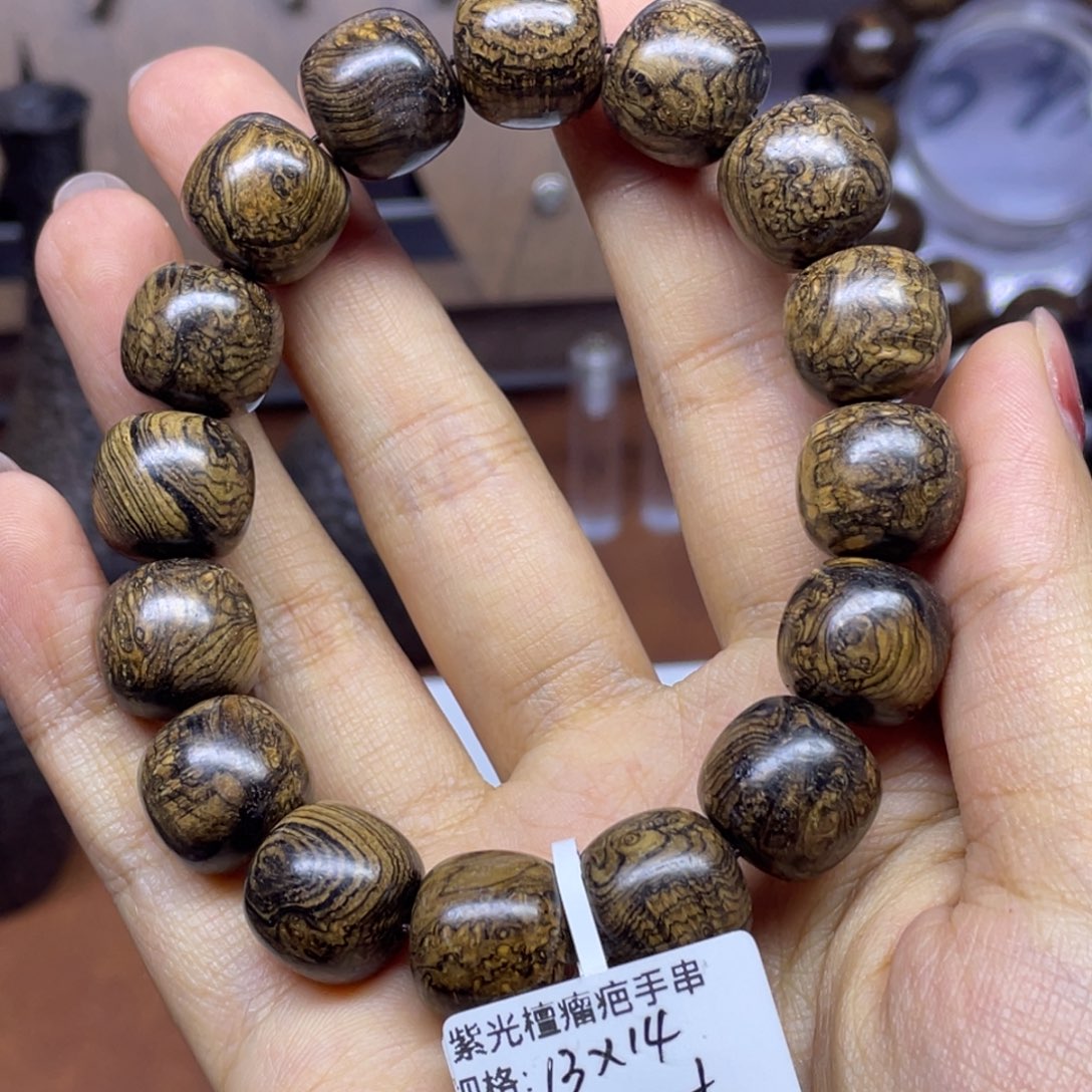 冬***哥东非黑黄檀（紫光檀）把件