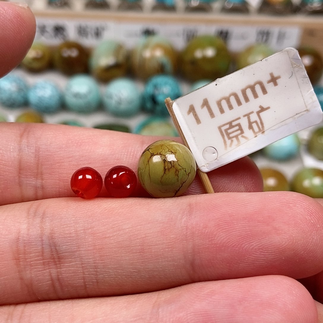 未镶嵌南红玛瑙珠宝半成品