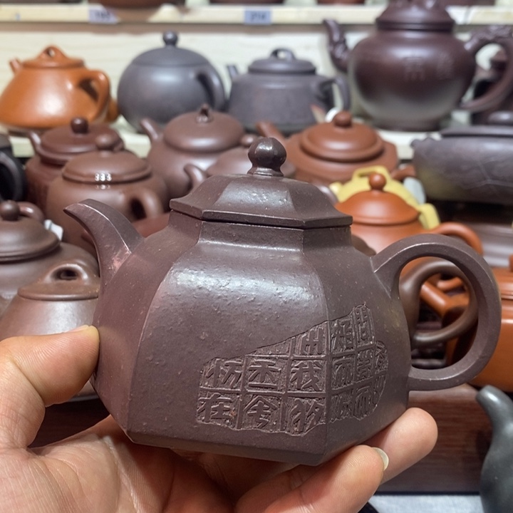 茶壶紫砂精工制作