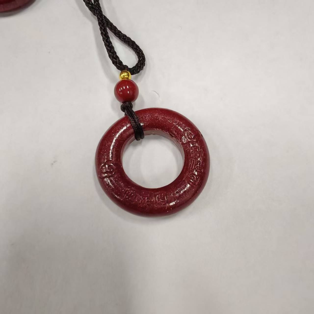 含辰砂工艺品NX117-经典紫色圆形带雕刻吊坠