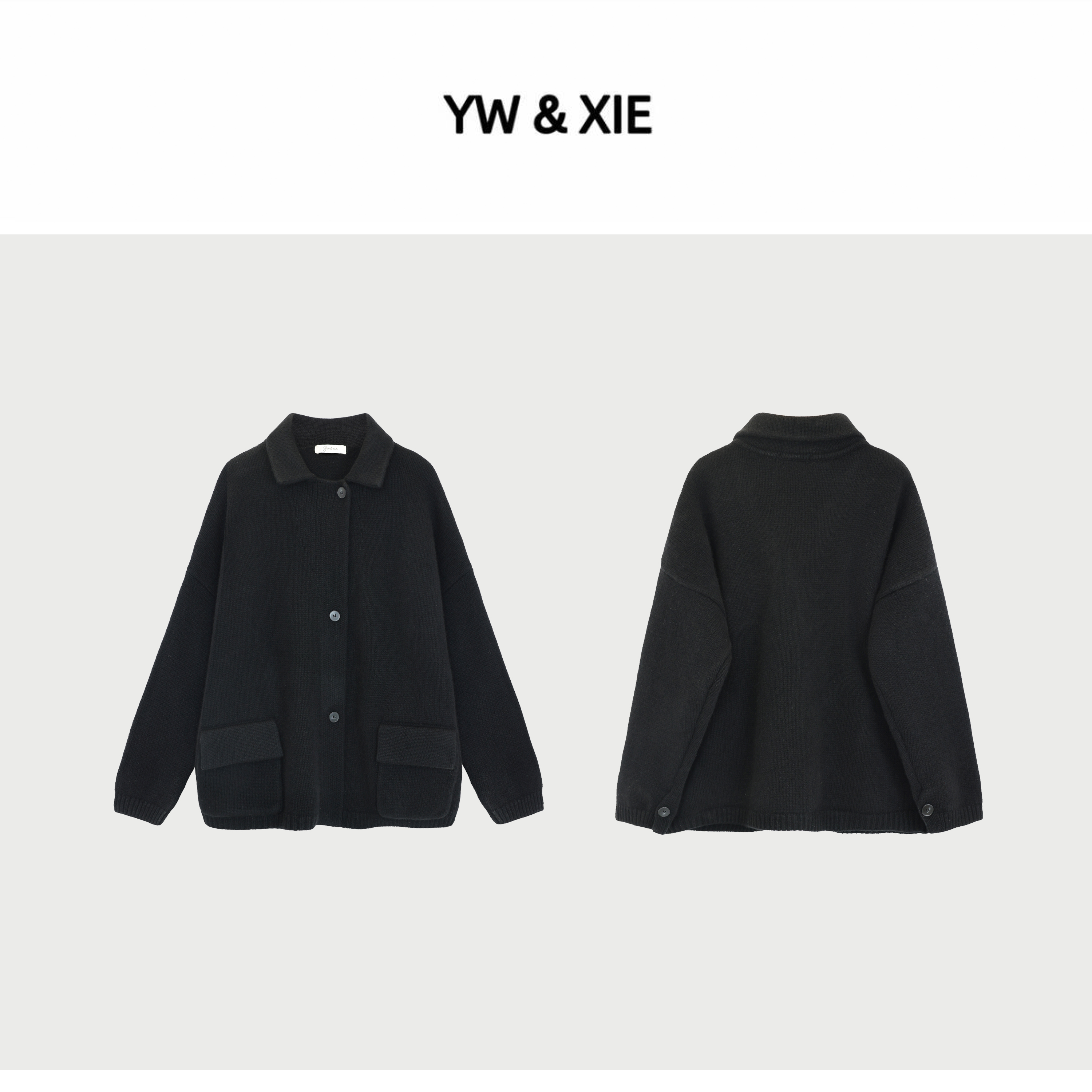 YW&XIE<011>100羊毛 翻领短款针织外套宽松型老钱风羊毛开衫