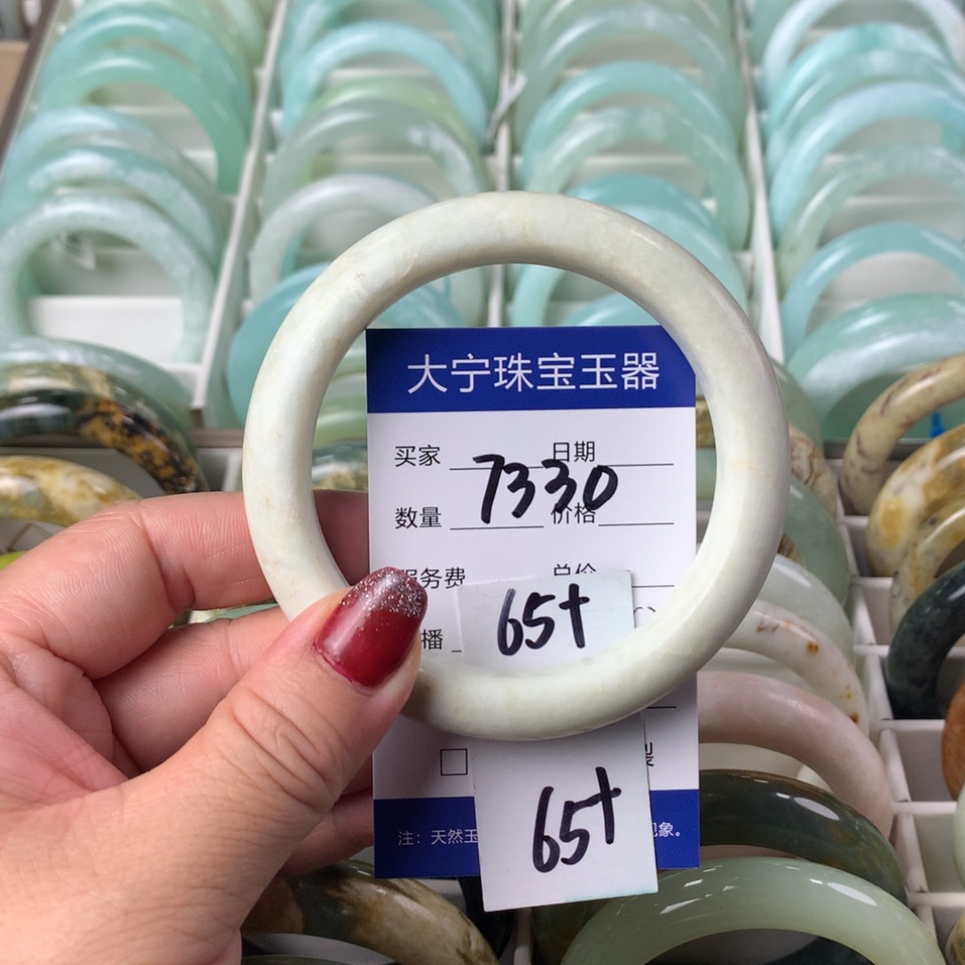 蛇纹石玉手镯未镶嵌7330