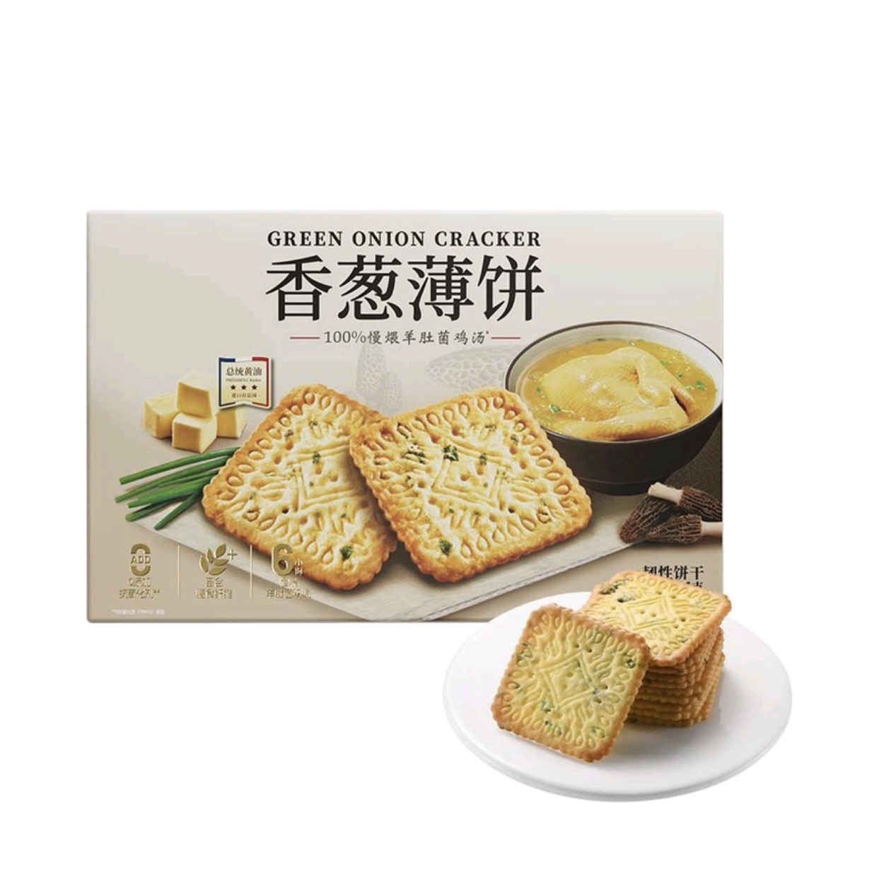 山姆Member's Mark代购伟龙香葱薄饼1.16kg薄脆饼干休闲零食