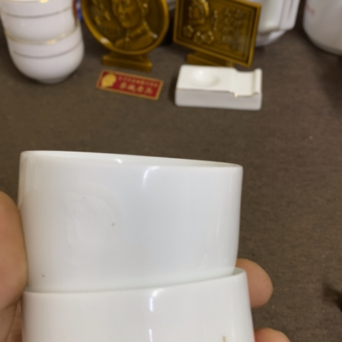 景德镇陶瓷研究所