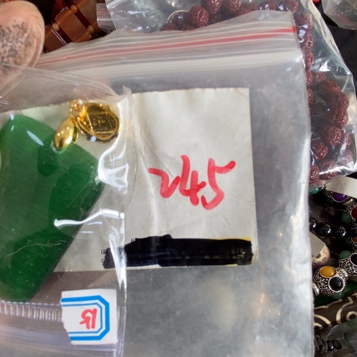 玩*者一二七杂项直播间专属链接