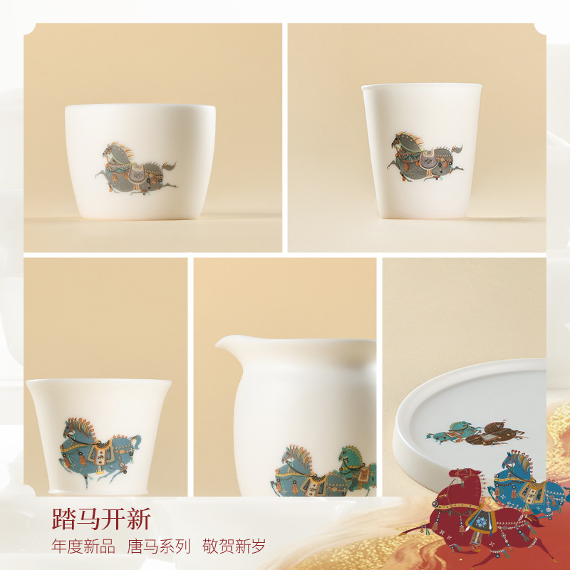 月记窑“马踏飞雪”羊脂玉瓷单品系列