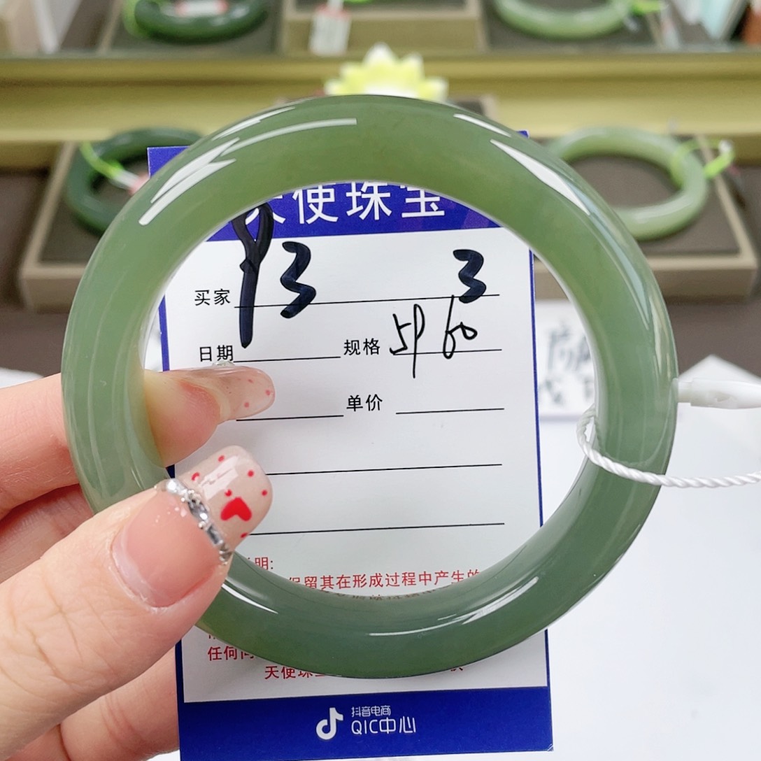 【闪购商品】和田玉手镯未镶嵌