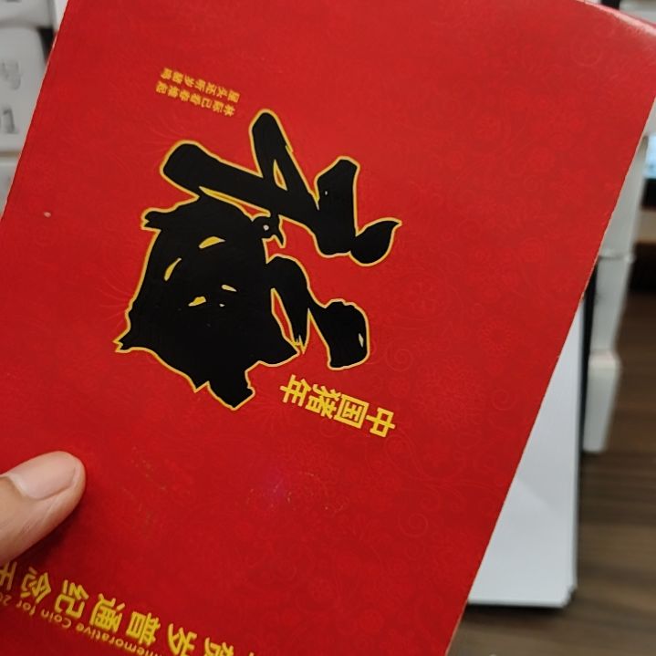 铜8001捆88951001捆