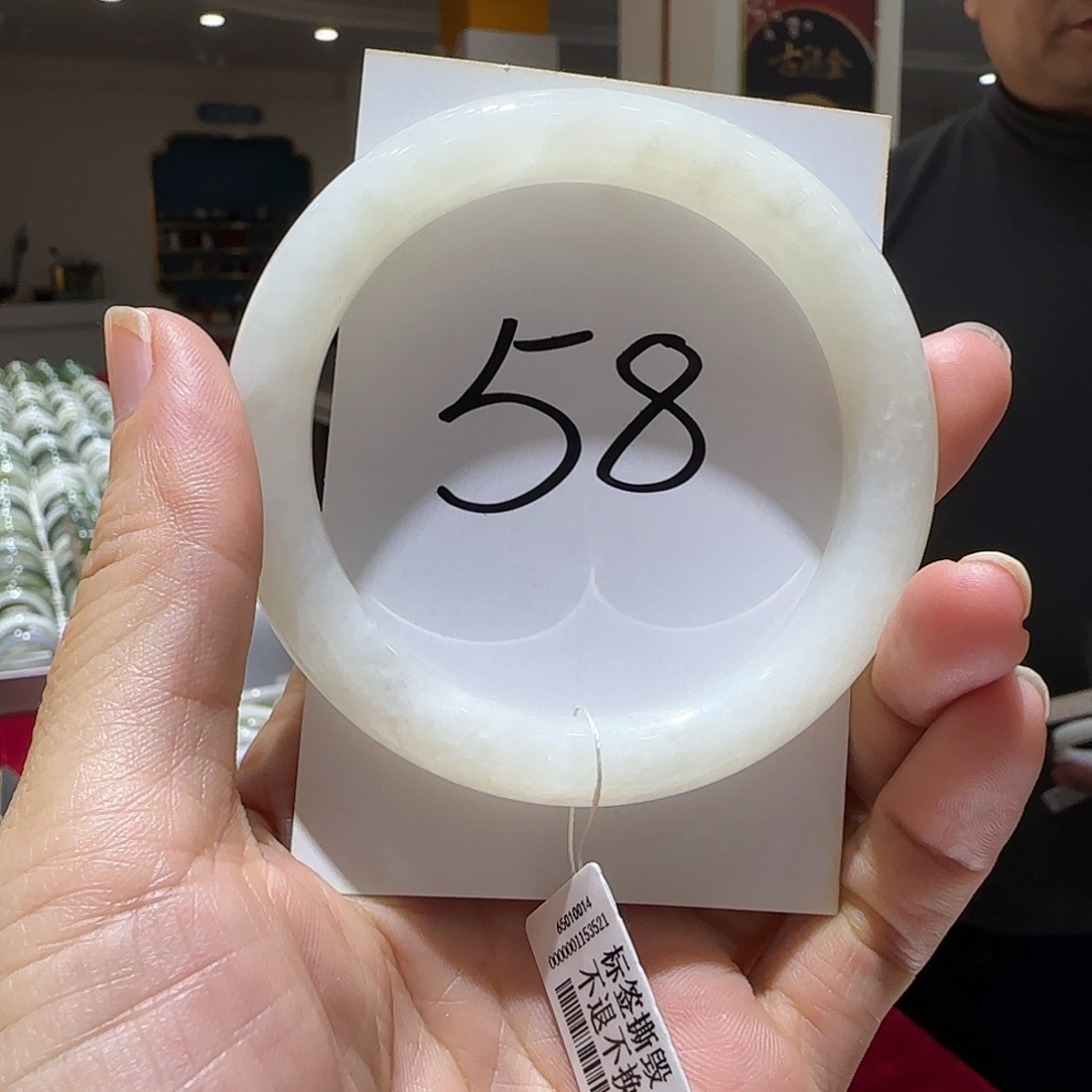 和田玉未镶嵌手镯333