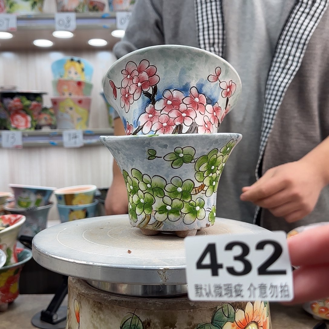 瑕疵瑕疵瑕疵瑕疵432