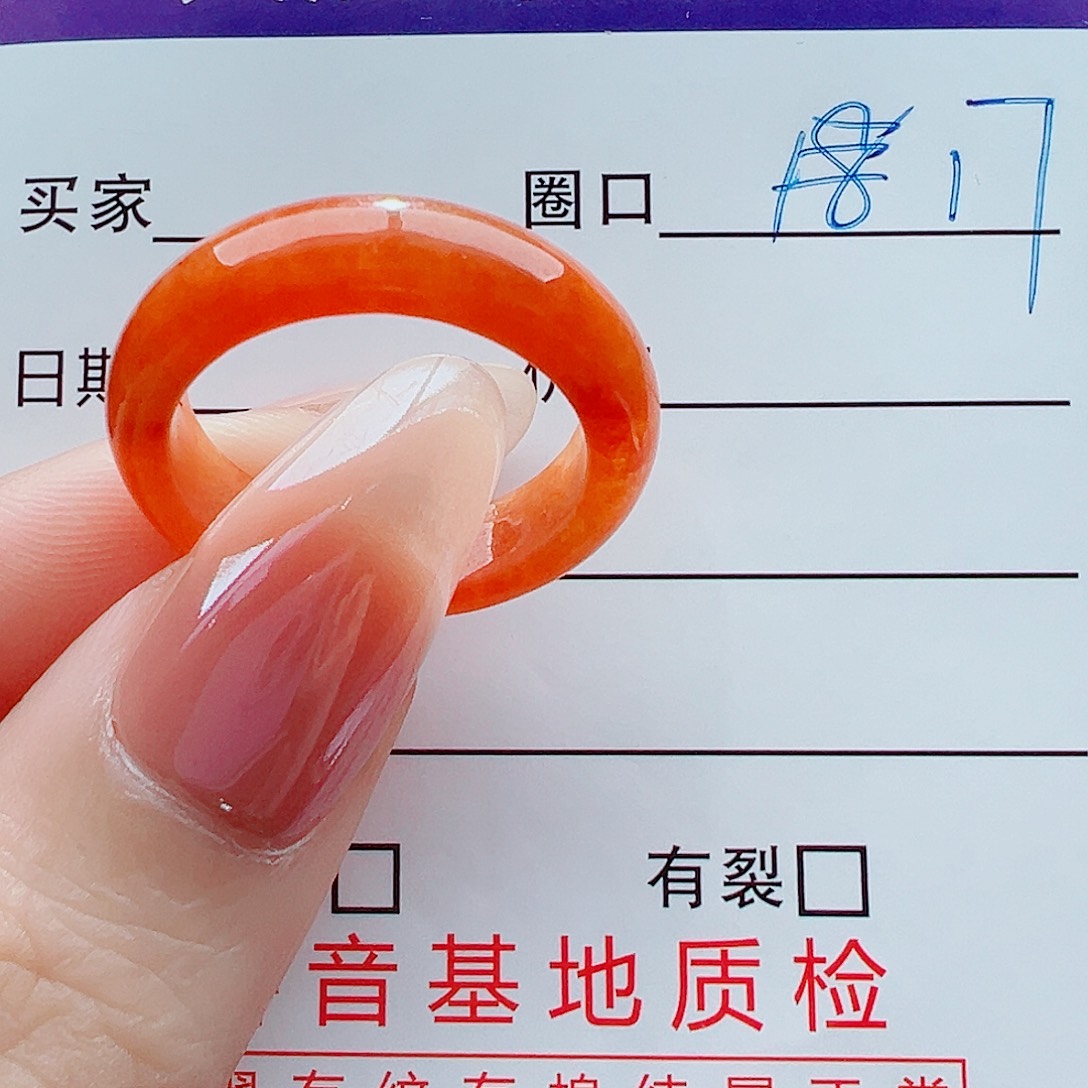 翡翠未镶嵌戒指戒圈