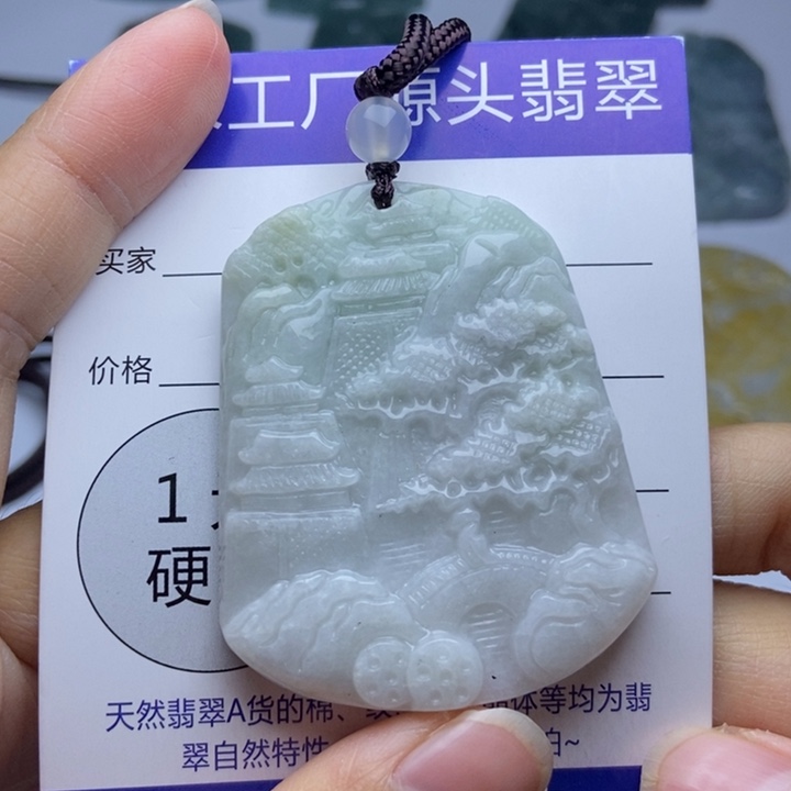 翡翠颈饰未镶嵌翡翠
