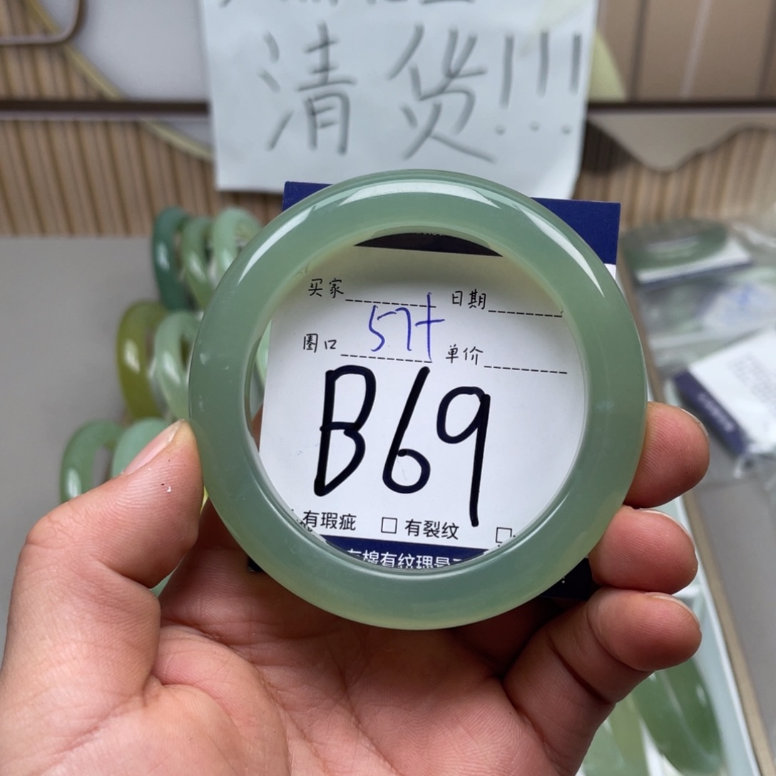 岫玉手镯手镯未镶嵌