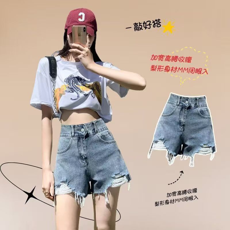 牛仔短裤女高腰2025新款夏季小个子毛边辣妹a字破洞超短热裤夏天