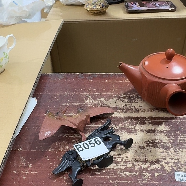 港***井中古商品中古餐具厨具
