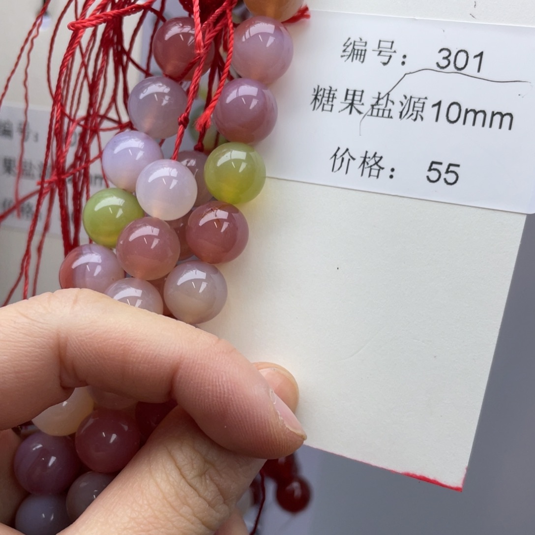 长石裸石未镶嵌编号301