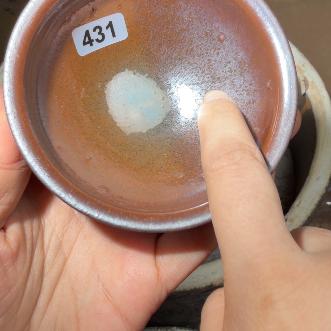 茶盏焦源龙窑，不忘初心431