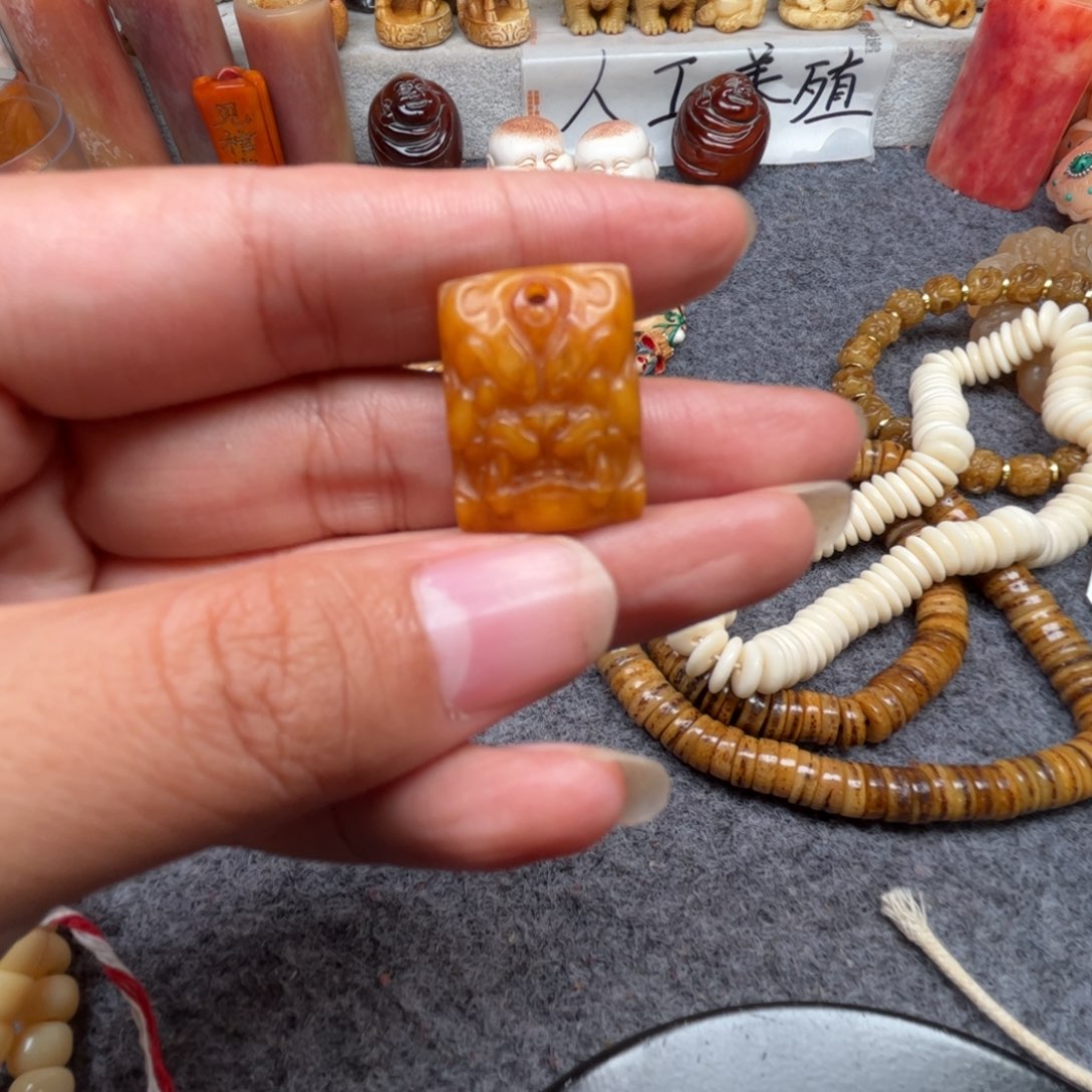 手串/手链驼骨驼骨109