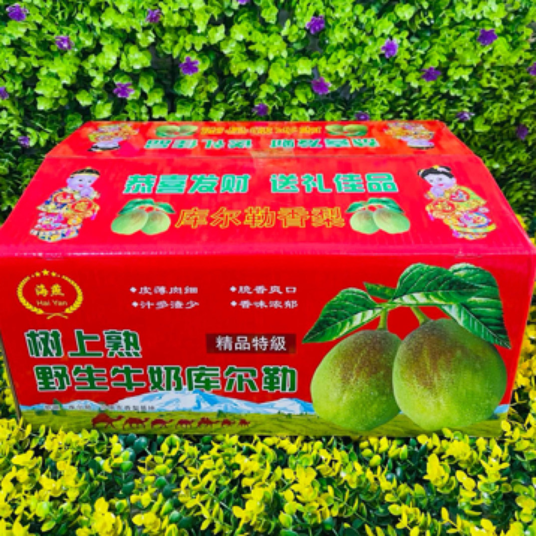新疆库尔勒香梨带箱约9斤小果嘎嘎甜多汁（礼盒包装随机）新疆维吾尔自治区