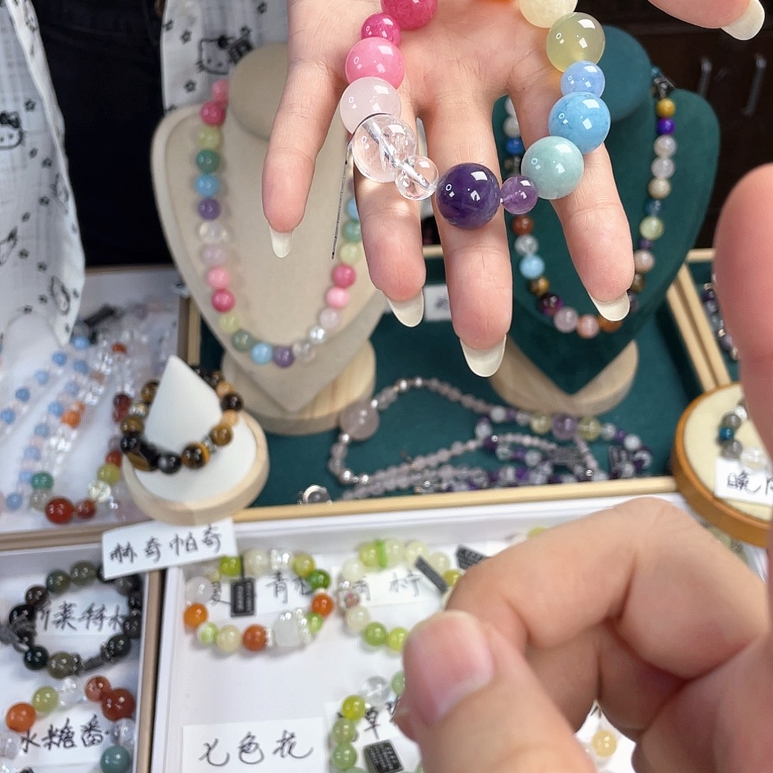 水晶手链银S925镀金镶嵌