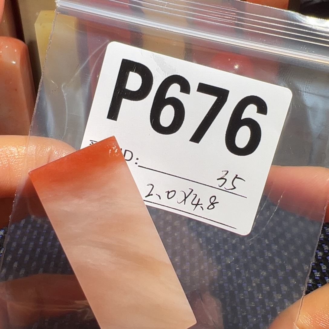 【闪购商品】寿山石印石老挝石