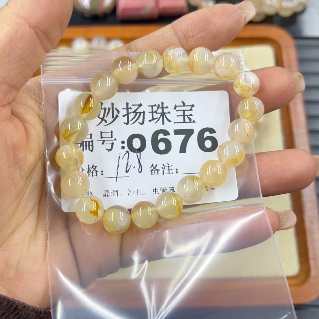 硅化珊瑚（珊瑚玉）a未镶嵌柒**?