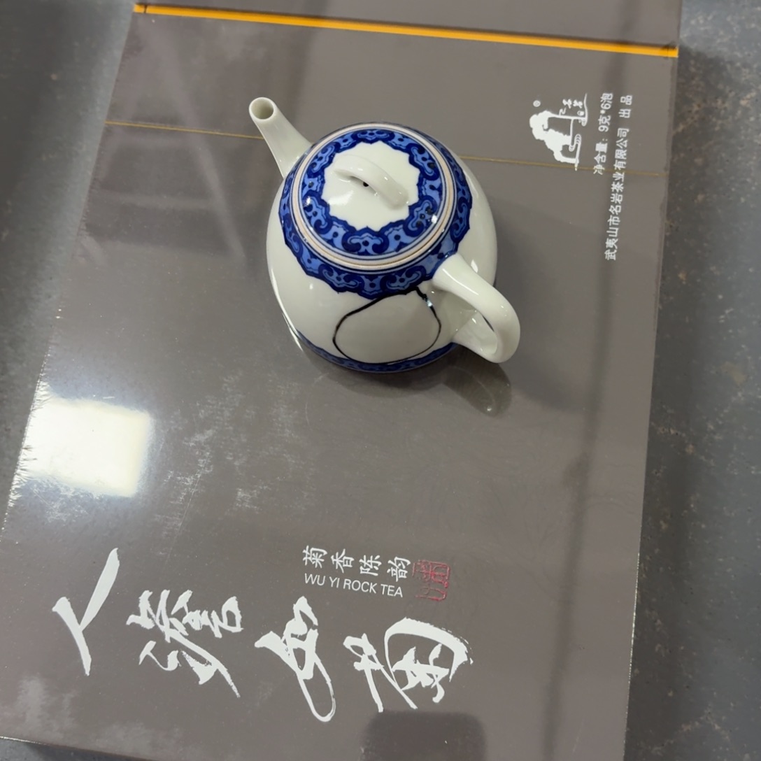 杯子瓷言所老曹甄选好瓷微瑕一组