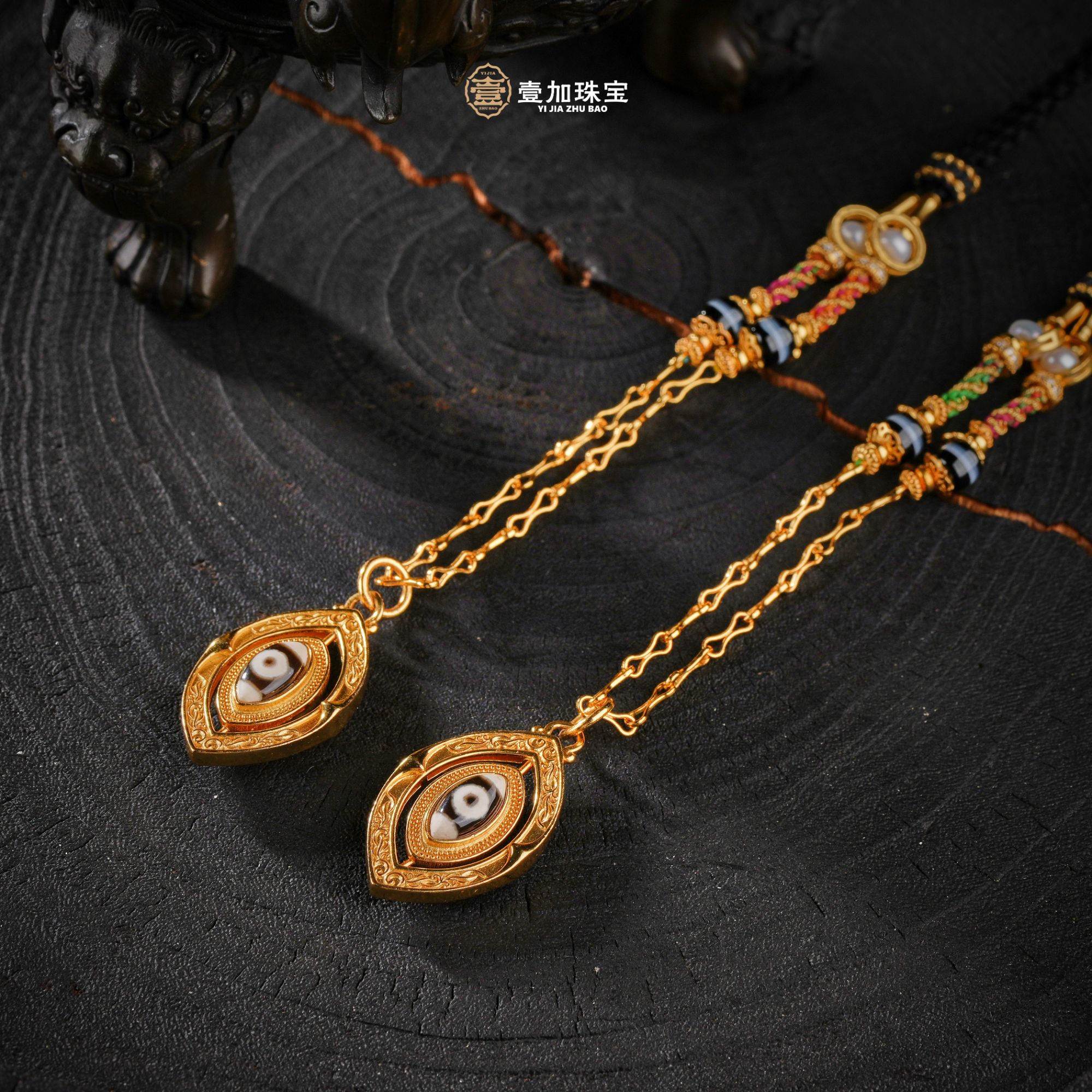 壹加师姐 | 凤眼玛瑙项链多样性发一6826D