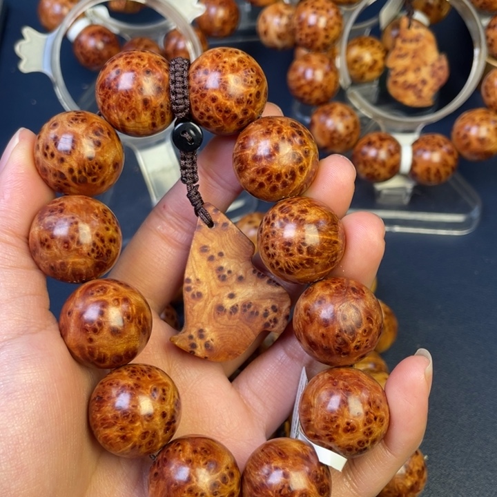 柏木（崖柏）其他郭**强11