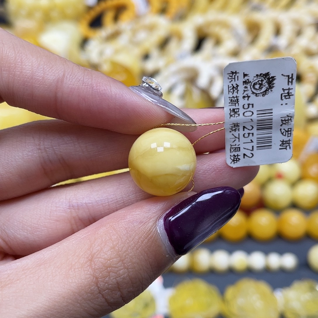 琥珀未镶嵌裸石15.1mm妖花圆珠