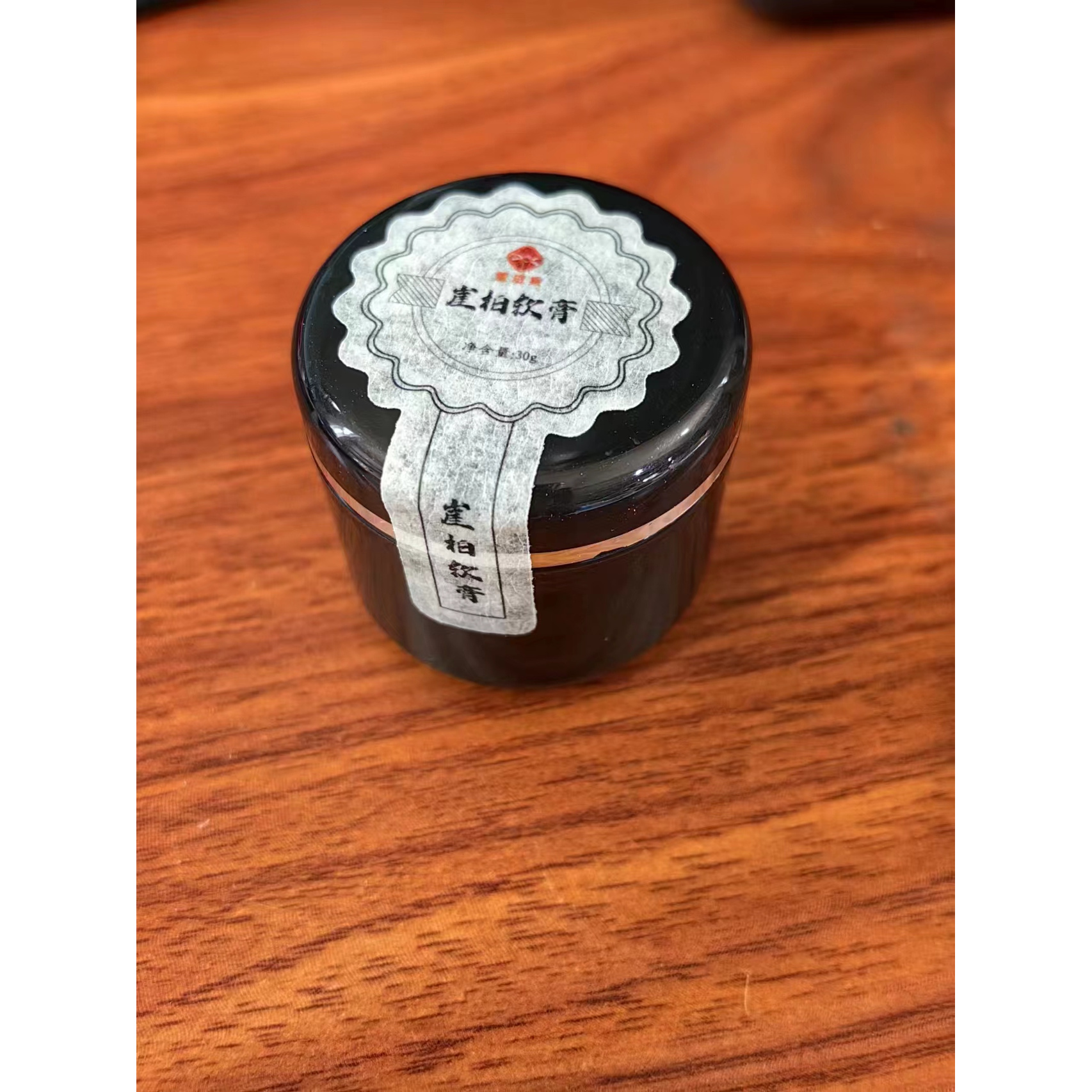 崖柏精油膏30g*1罐
