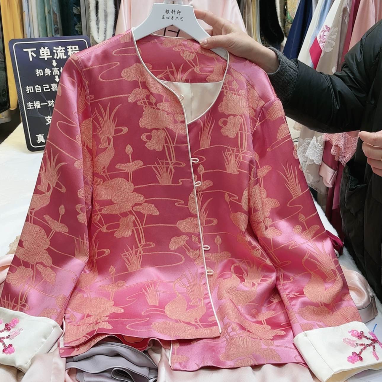 【闪购商品】慧*M苏绣非遗文化艺术