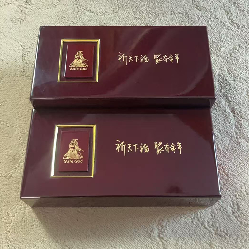 【义炳乾坤关公】本命年红腰带男光身皮带头层皮男士舒适真皮耐磨