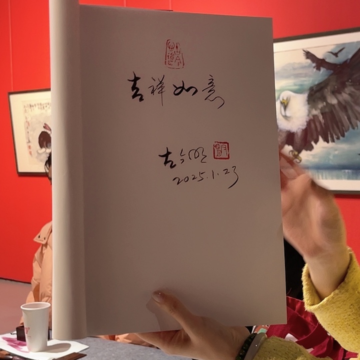 国画111111111111111