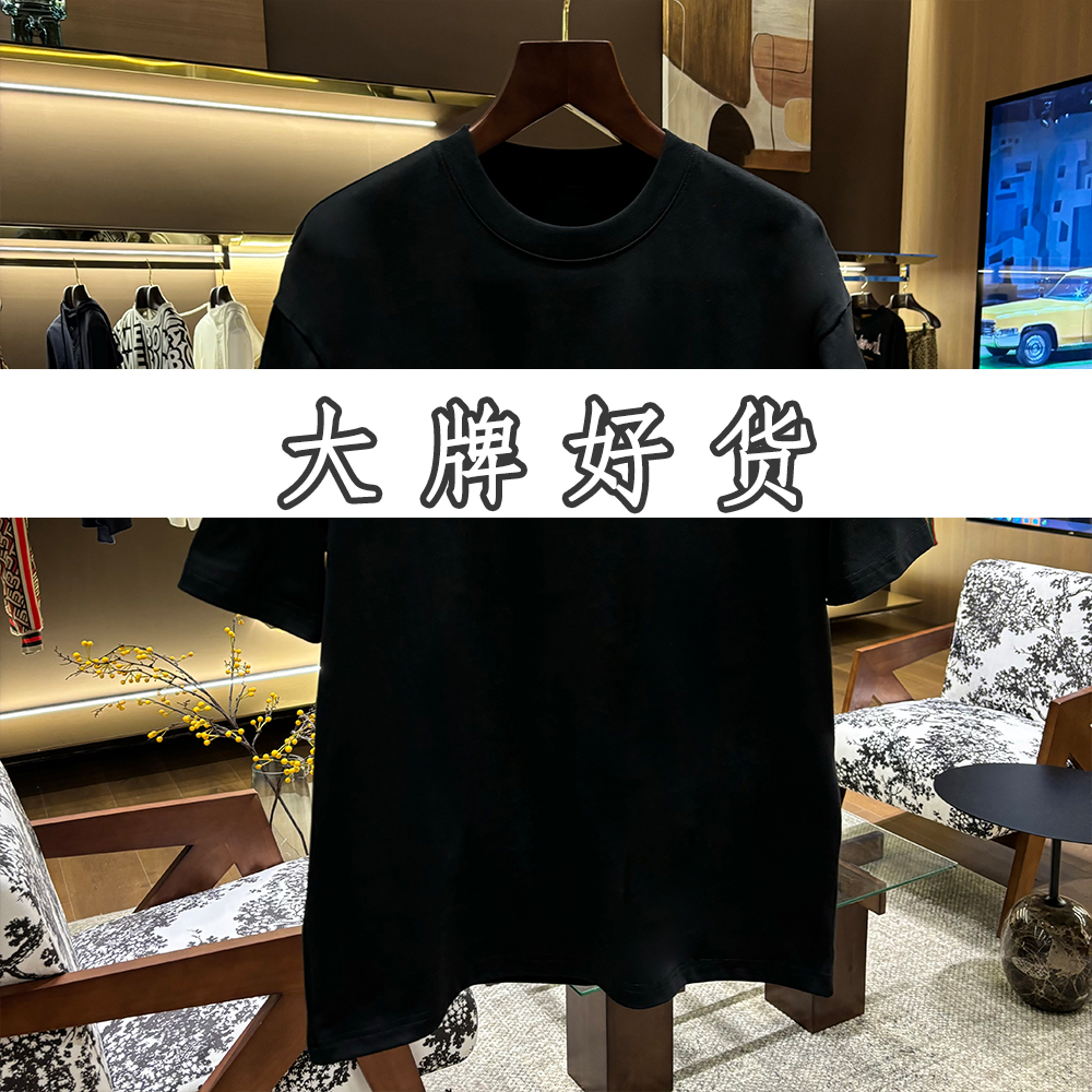 7号链接 夏季短袖宽松撞色款圆领上衣集合 3月3日