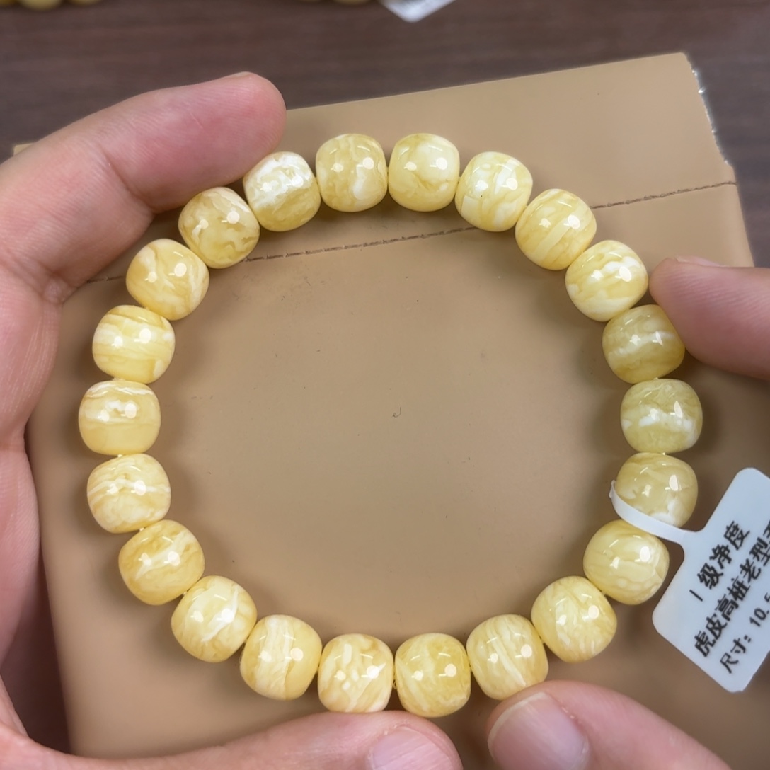 琥珀未镶嵌裸石13400000000